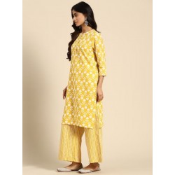 индийский женский костюм повседневный желтый с принтом XS