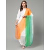 индийская дупатта трехцветная