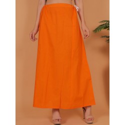 нижняя юбка под сари подъюбник разные цвета