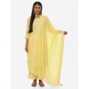 индийская дупатта желтая с кисточками