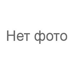 индийский юбочный костюм хлопковый L